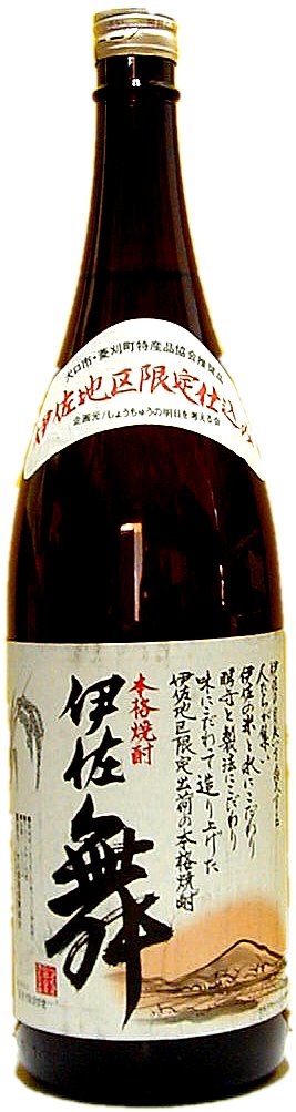 伊佐舞焼酎芋焼酎