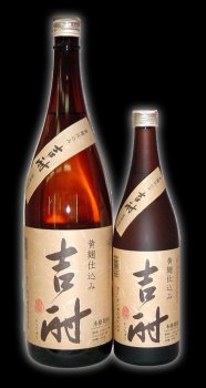 吉酎　黄麹仕込み