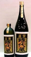 京屋時代蔵かんろ焼酎芋焼酎