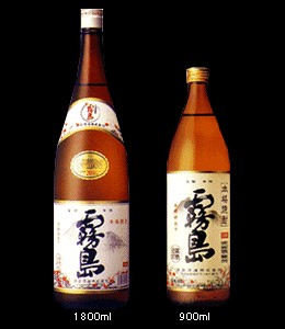 霧島焼酎芋焼酎