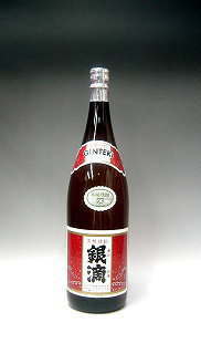 銀滴焼酎芋焼酎
