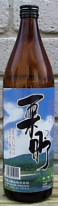 栗野焼酎芋焼酎