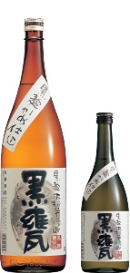 黒甕焼酎芋焼酎