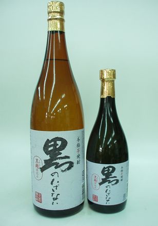 黒のいざない焼酎芋焼酎