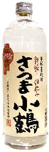 さつま小鶴　朝掘り仕込み焼酎芋焼酎