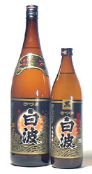 さつま白波　黒麹仕込み焼酎芋焼酎