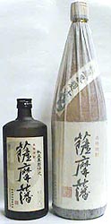 さつま藩焼酎芋焼酎