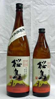 桜島焼酎芋焼酎