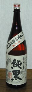 薩摩乃薫　純黒焼酎芋焼酎