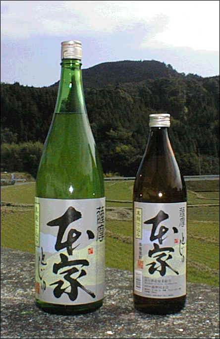 薩摩本家焼酎芋焼酎