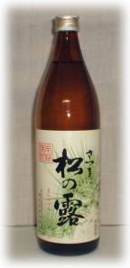 薩摩松の露焼酎芋焼酎