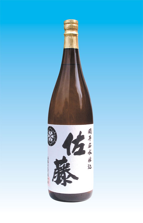 佐藤　白麹仕込み焼酎芋焼酎