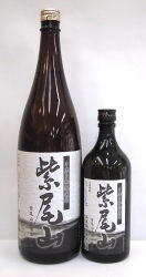 紫尾山焼酎芋焼酎