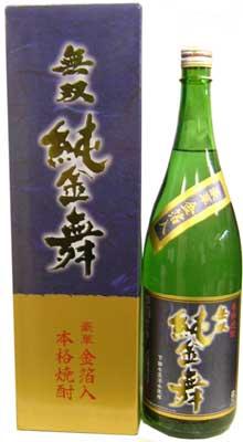 純金舞焼酎芋焼酎