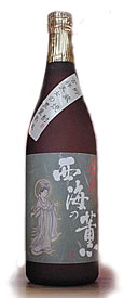 西海の薫　吉祥焼酎芋焼酎