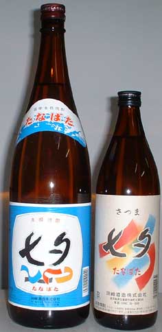 七夕焼酎芋焼酎