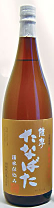 たなばた　無濾過焼酎芋焼酎