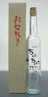 ちびちび(万暦60・240にて）焼酎芋焼酎