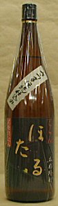 知覧 ほたる焼酎芋焼酎