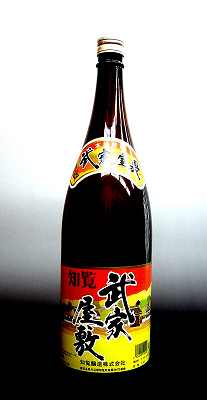知覧　武家屋敷焼酎芋焼酎