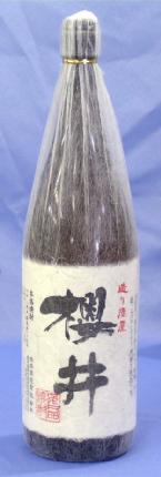 造り酒屋　櫻井焼酎芋焼酎