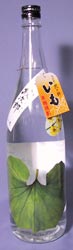 強武貴　紋次郎焼酎芋焼酎