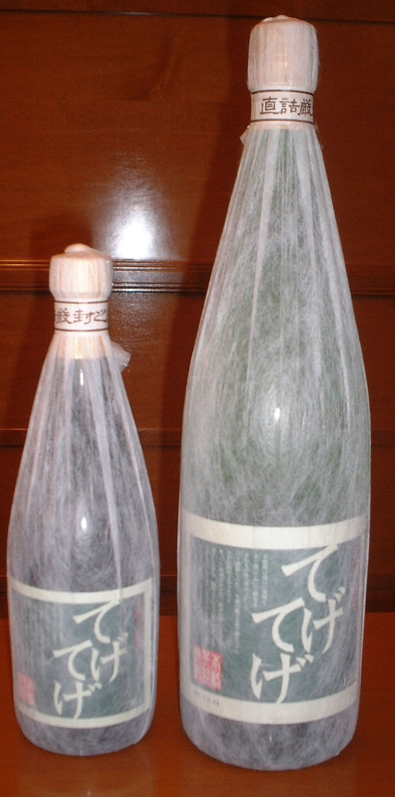てげてげ焼酎芋焼酎