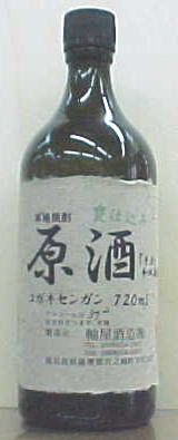 手漉き和紙濾過原酒焼酎芋焼酎