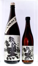 鉄幹　黒焼酎芋焼酎