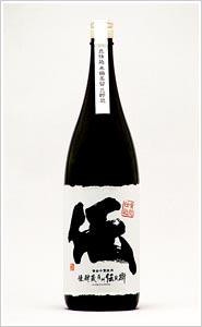 伝焼酎芋焼酎