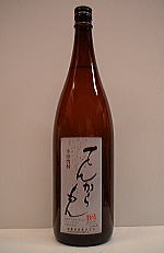 てんからもん焼酎芋焼酎
