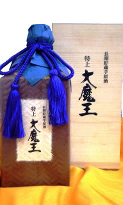 大魔王　原酒焼酎芋焼酎