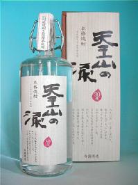 天王山の涙焼酎芋焼酎