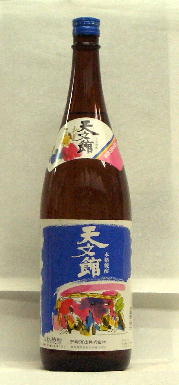 天文館焼酎芋焼酎