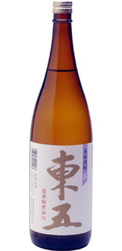 東五（芋）焼酎芋焼酎