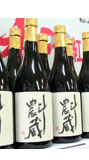 斗農蔵 (とのくら)焼酎芋焼酎