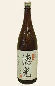 徳光焼酎芋焼酎