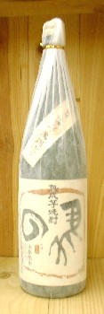 の馬　36度焼酎芋焼酎