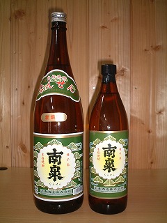 南泉焼酎芋焼酎
