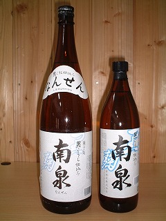 南泉　黒麹焼酎芋焼酎