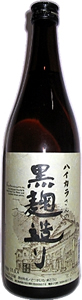 ハイカラさん　黒麹造り焼酎芋焼酎