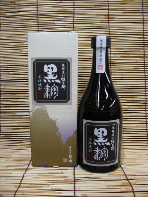 浜田屋伝兵衛　黒麹焼酎芋焼酎