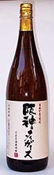阪神タイガースラベル（さつま小鶴）  焼酎芋焼酎
