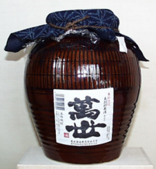 萬世　原酒焼酎芋焼酎