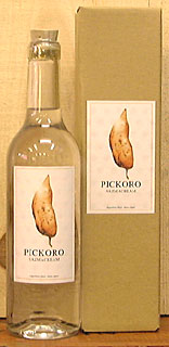 ピッコロ焼酎芋焼酎