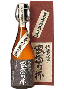蛮酒の杯焼酎芋焼酎