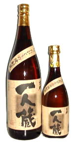 一人蔵焼酎芋焼酎