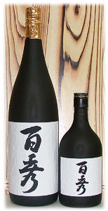 百秀焼酎芋焼酎