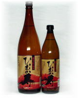 ひむか寿焼酎芋焼酎