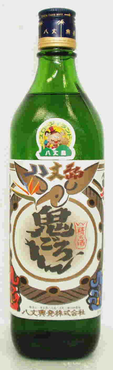 八丈島　鬼ごろし　25度焼酎芋焼酎